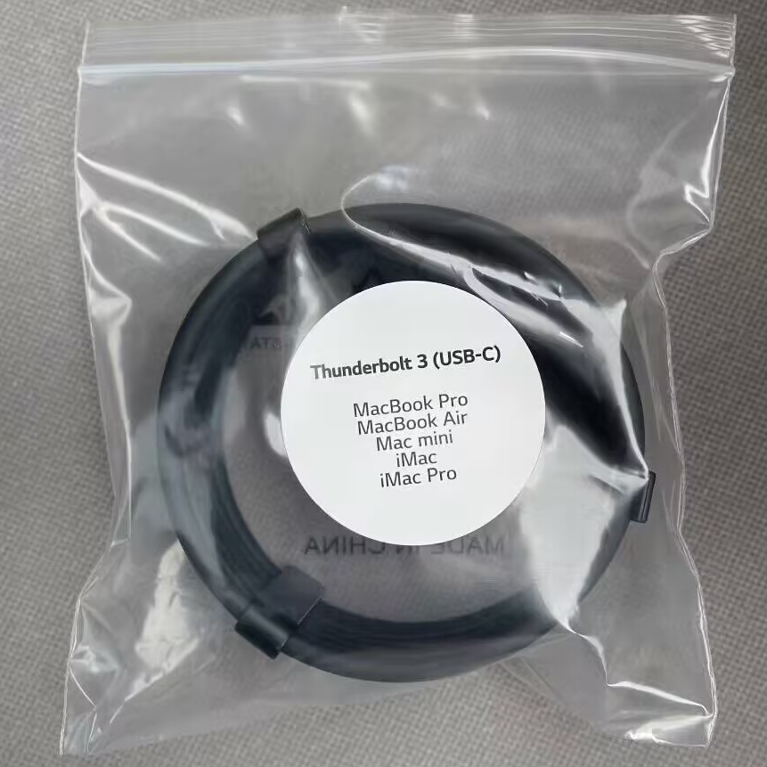 Thunderbolt 3 Extended Cable (40Gbps, 6.6ft/2m)